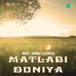 Matlabi Duniya - Gope Song Download