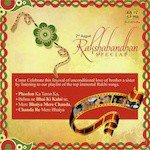 Raksha Bandhan - Gope Song Download