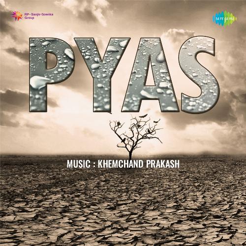 Pyas Gope MP3 Download